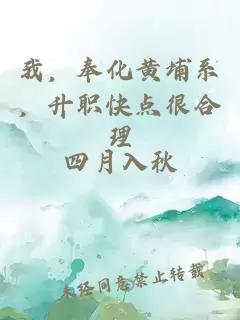 æï¼å¥åé»åç³»ï¼åèå¿«ç¹å¾åç