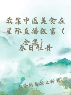 æé ä¸­å»ç¾é£å¨æéç´æ­è´å¯ï¼å¨éï¼